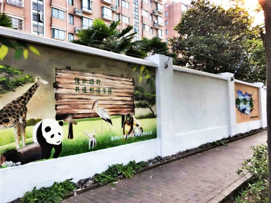 建邺区环保局安全文化长廊