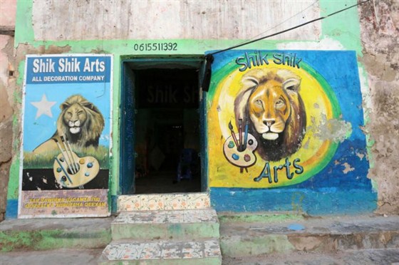 索马里的街头喷绘艺术：纯原创不复刻