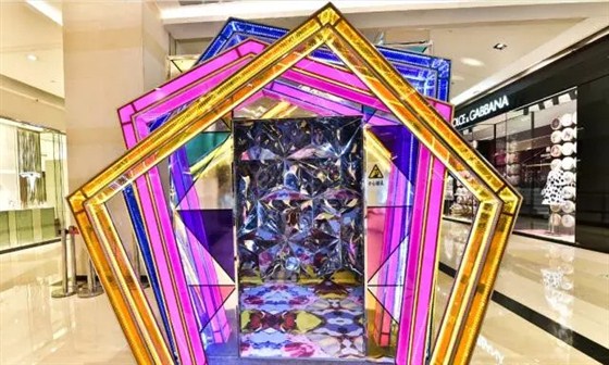 金融街购物中心“万花筒”主题艺术商业美陈