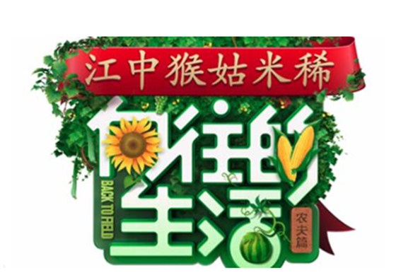 如何降低广告投放风险？
