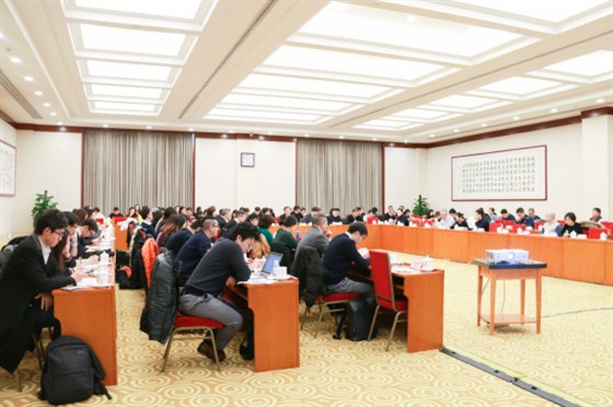 中国广告协会互联网广告委员会常务委员会第一次会议在京召开