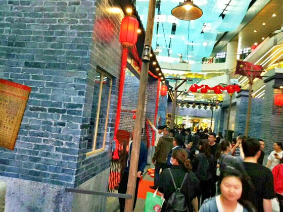 南京玉桥“我们不一样”怀旧主题美陈展