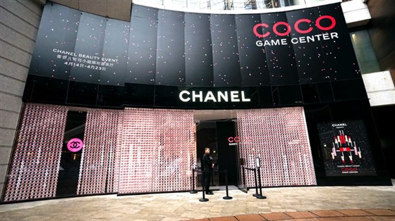 上海K11 Chanel CoCo限时游乐厅场景美陈