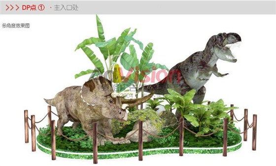 长沙环宇城“重返侏罗纪”大型恐龙场景美陈展效果图1