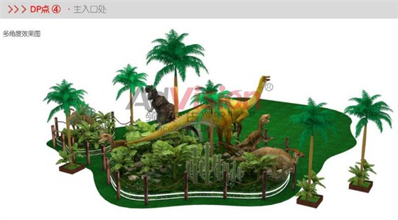 长沙环宇城“重返侏罗纪”大型恐龙场景美陈展效果图4