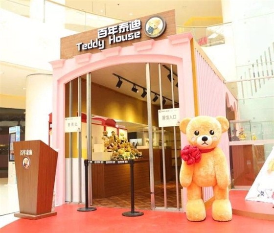 杭州银泰城“百年泰迪文化艺术巡展”圣诞美陈