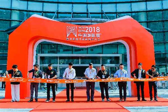 2018中国首届上海美陈展成功举办 首届中国美陈行业《神笔马良奖》榜单揭晓