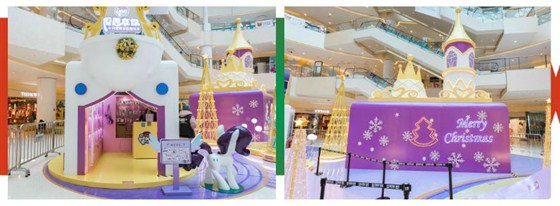 杭州银泰城“小马宝莉彩虹魔法季”主题场景美陈展