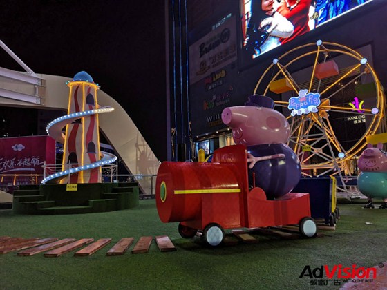 PEPPA PIG“嗨”佩欢乐港 畅玩嘉年华——南京六合欢乐港小猪佩奇美陈展