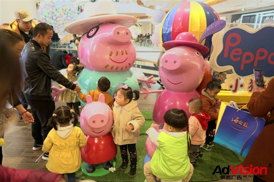 PEPPA PIG“嗨”佩欢乐港 畅玩嘉年华——南京六合欢乐港小猪佩奇美陈展