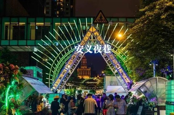 “全民摆摊”终成现实，城市“夜经济”满血复活！