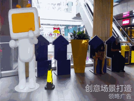 济南·聚隆广场“悦立方”主题街区打造