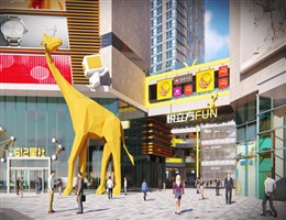 济南·聚隆广场“悦立方”主题街区打造