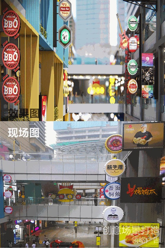 济南·聚隆广场“悦立方”主题街区打造