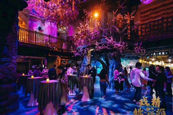 北京东三环富力广场