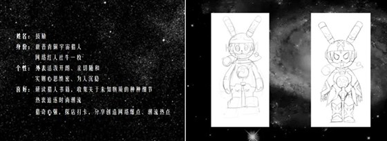 鼓楼创新广场元宇宙主题街区打造丨玩不腻环境俱乐部 PLAY CLUB X IN BOX