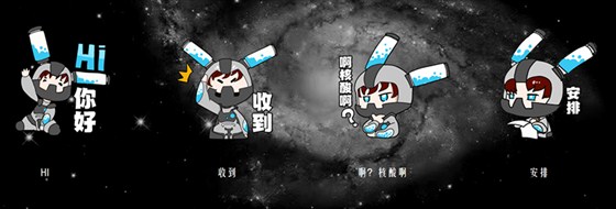 鼓楼创新广场元宇宙主题街区打造丨玩不腻环境俱乐部 PLAY CLUB X IN BOX