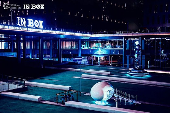 鼓楼创新广场元宇宙主题街区打造丨玩不腻环境俱乐部 PLAY CLUB X IN BOX