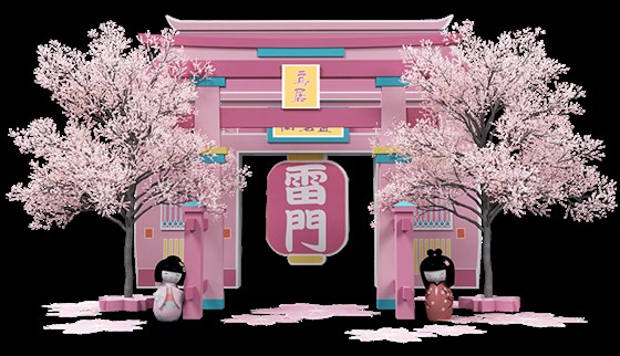 展望2023 | 2023年春夏季场景美陈方案推荐