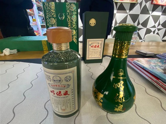 明光酒业走进领略广告，共同交流探讨酒文化营销渠道场景打造的可能性