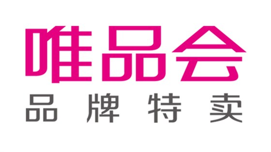 唯品会