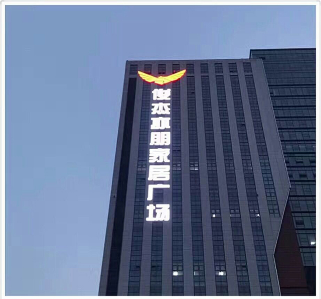 领略成功案例