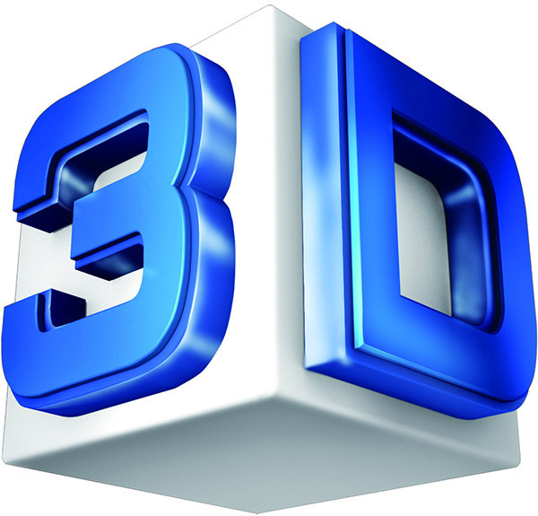 资深3D设计师——领略广告招聘信息