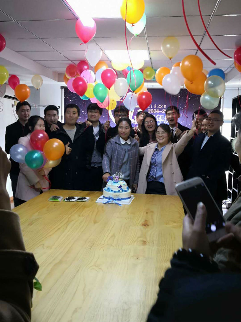 领略13周年庆——感恩相伴，梦想同行