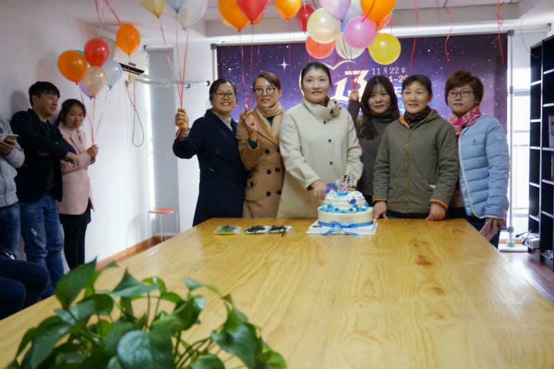 领略13周年庆——感恩相伴，梦想同行
