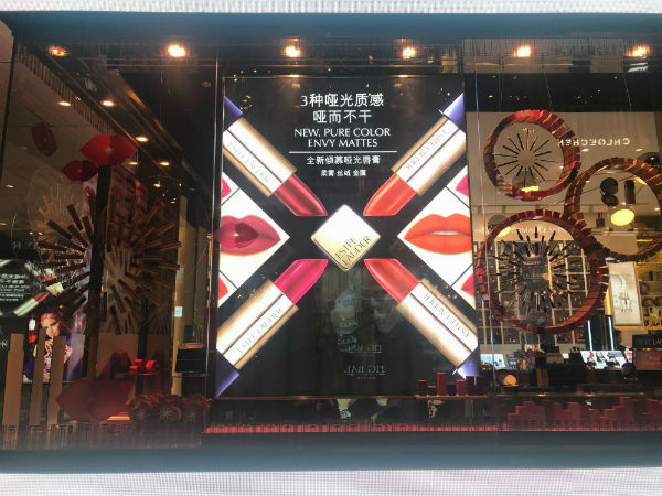 2017品牌圣诞橱窗美陈有哪些亮点