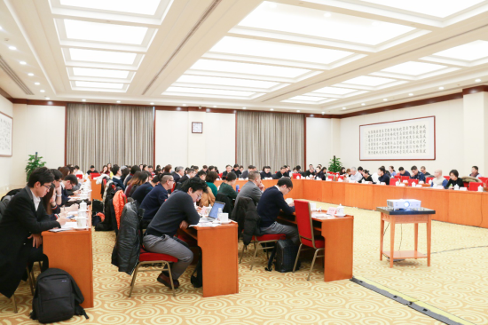 中国广告协会互联网广告委员会常务委员会第一次会议在京召开