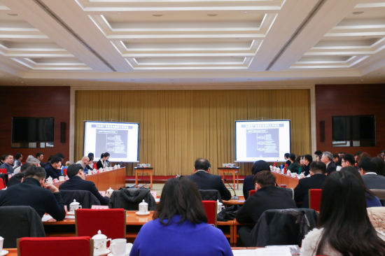 中国广告协会互联网广告委员会常务委员会第一次会议在京召开