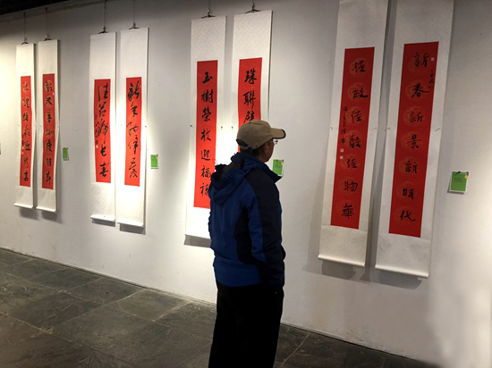 “幸福中国年——年画、春联作品展”近日在南京美术馆开幕