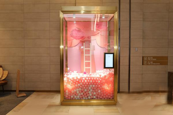 武汉光谷K11购物中心“PINK LOVE粉色拯救世界”主题场景美陈展