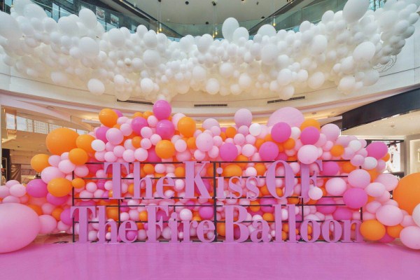 哈尔滨远大购物中心告白气球场景美陈