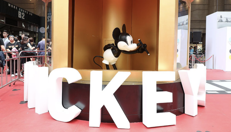 铜锣湾Mickey米奇90周年美陈展