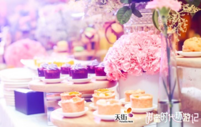 龙湖重庆时代天街“甜蜜时代环游记暨冰淇淋文化艺术节”场景美陈展