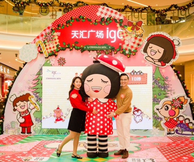 广州天汇广场igc Chocolate Rain主题圣诞场景美陈展