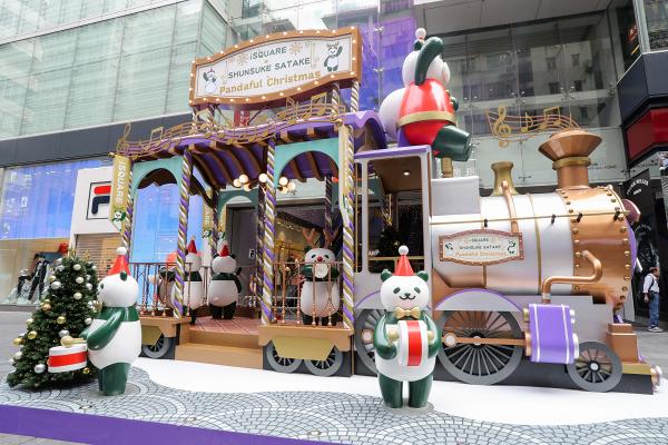 香港iSQUARE国际广场圣诞熊猫场景美陈展