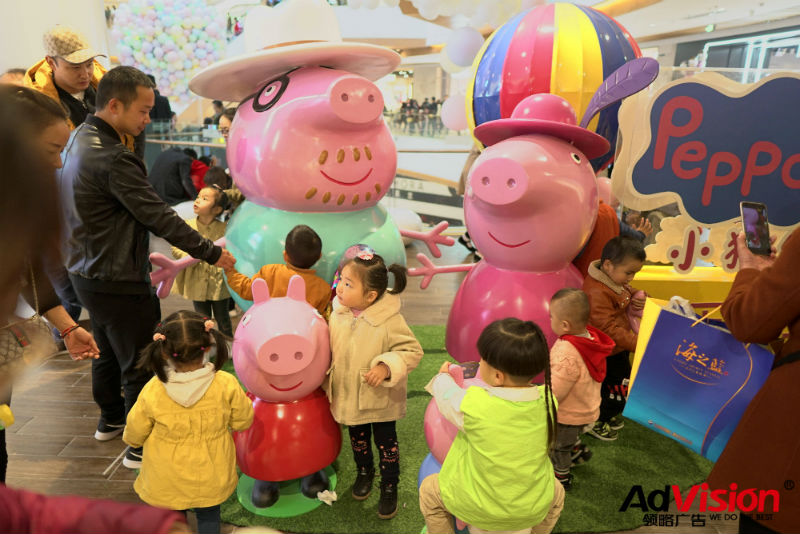 PEPPA  PIG“嗨”佩欢乐港 畅玩嘉年华——南京六合欢乐港小猪佩奇美陈展