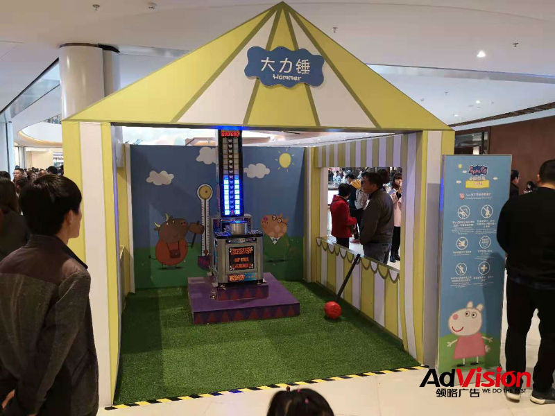 PEPPA PIG“嗨”佩欢乐港 畅玩嘉年华——南京六合欢乐港小猪佩奇美陈展