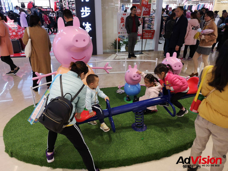 PEPPA PIG“嗨”佩欢乐港 畅玩嘉年华——南京六合欢乐港小猪佩奇美陈展