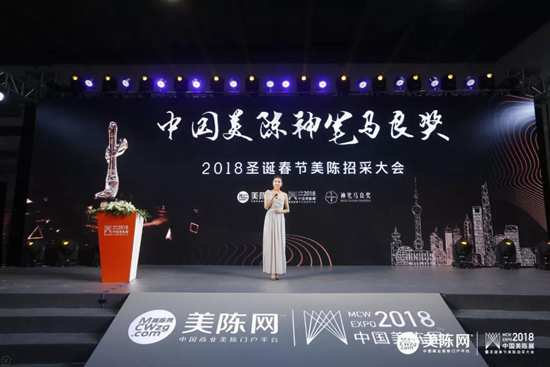 2019中国美陈展（秋季展）将于8月1日在广州盛大开幕