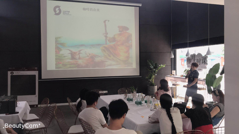炎炎夏日，感谢有你——领略第一期『咖啡时课』活动完美结束