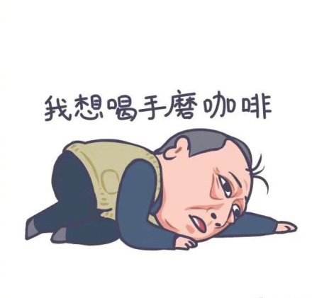 炎炎夏日，感谢有你——领略第一期『咖啡时课』活动完美结束