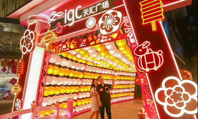 广州天汇广场中秋特色长廊场景美陈