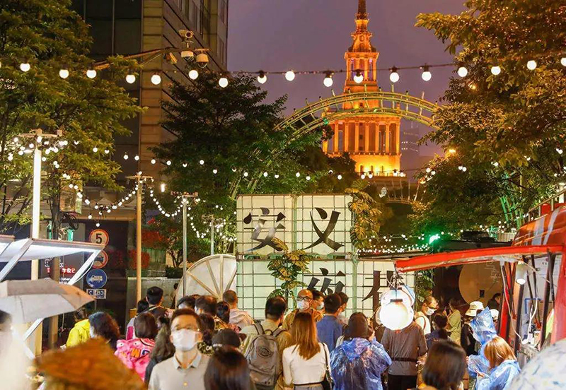 “全民摆摊”终成现实，城市“夜经济”满血复活！