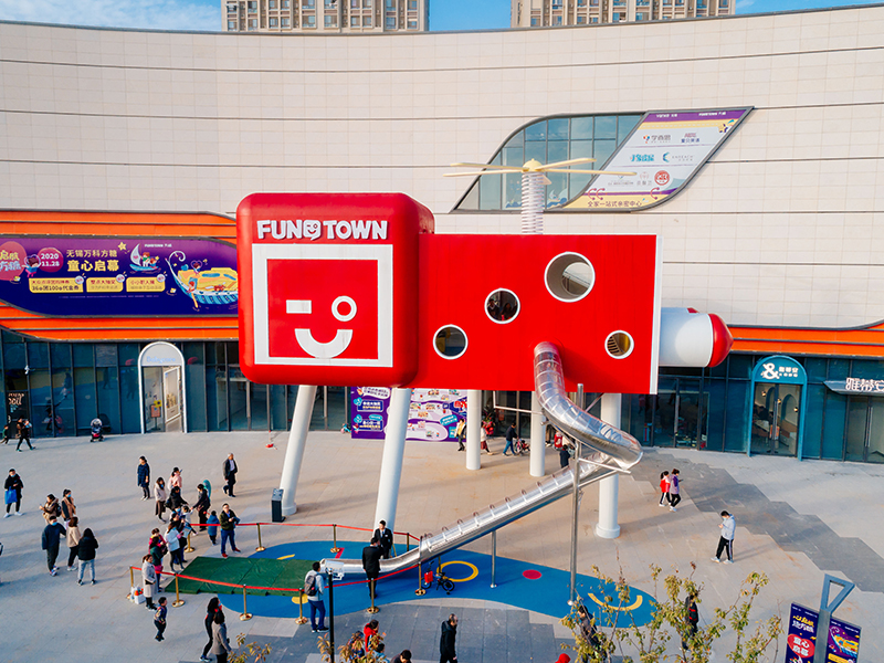 无锡万科「方糖FUNTOWN」开业街区美陈包装
