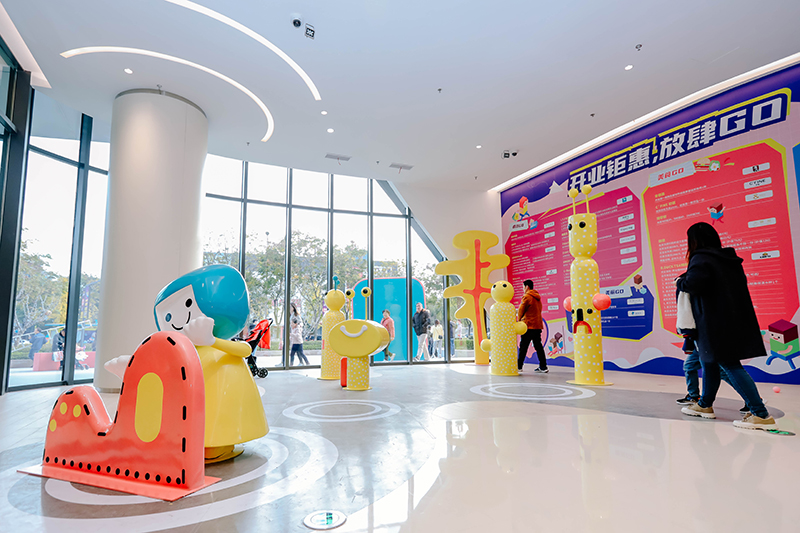 无锡万科「方糖FUNTOWN」开业街区美陈包装
