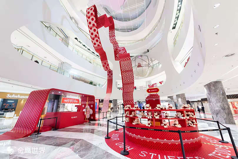 2020南京各大购物中心圣诞美陈打卡地盘点 金鹰世界